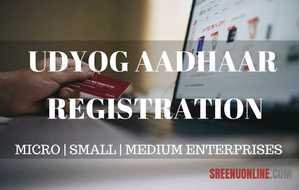 How to register udyog aadhaar