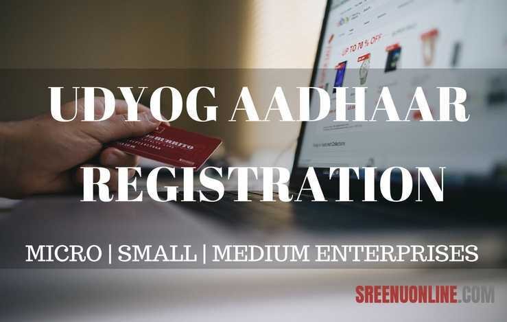 How to register udyog aadhaar